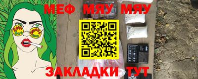 ешки Малгобек