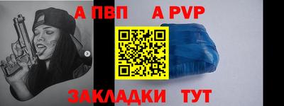 ешки Малгобек