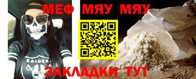 ешки Малгобек