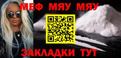 герыч Малоярославец