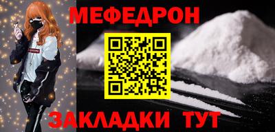 герыч Малоярославец