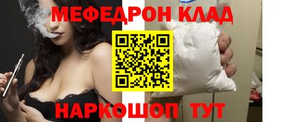 герыч Малоярославец