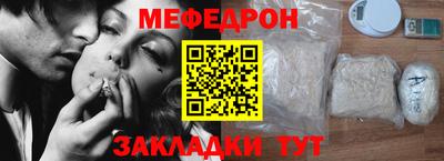 герыч Малоярославец