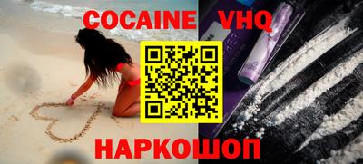 герыч Малоярославец