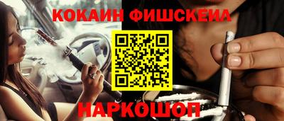 герыч Малоярославец