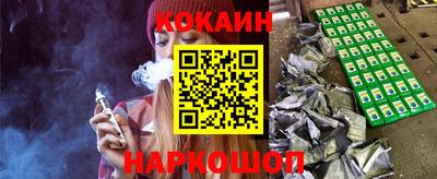 мяу мяу мука Мариинск