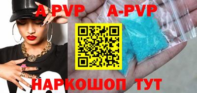 ешки Малгобек
