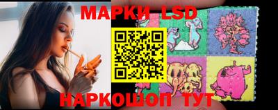 мяу мяу мука Мариинск