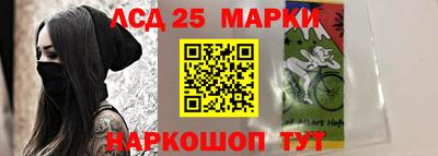 герыч Малоярославец