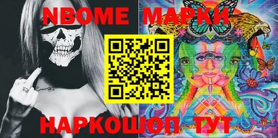 ешки Малгобек