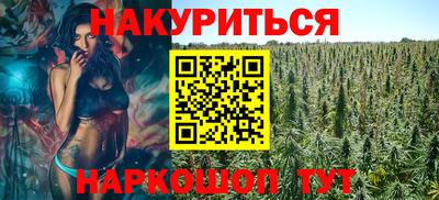 герыч Малоярославец