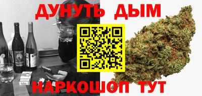 герыч Малоярославец