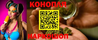 мяу мяу мука Мариинск