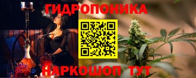 мяу мяу мука Мариинск