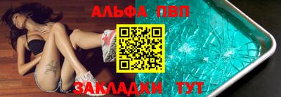 герыч Малоярославец