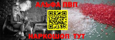 герыч Малоярославец