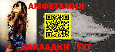 герыч Малоярославец