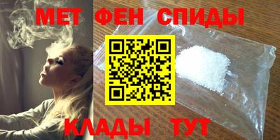 ешки Малгобек