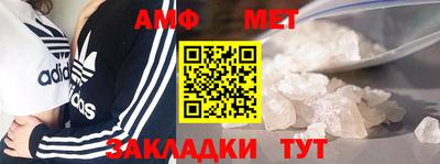 ешки Малгобек