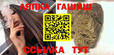 герыч Малоярославец