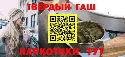 ешки Малгобек