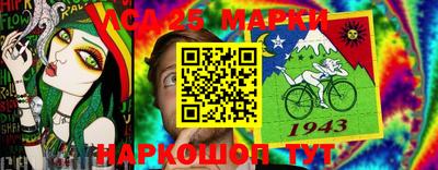 герыч Малоярославец