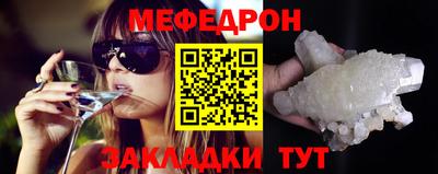 герыч Малоярославец