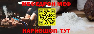 ешки Малгобек
