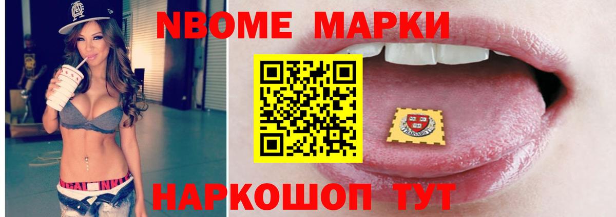 Лсд 25 экстази кислота Вологда